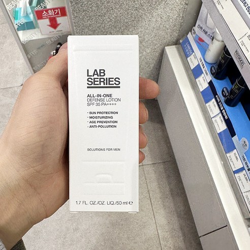 랩 시리즈 디펜스 로션, 1개