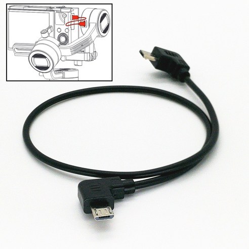 MicroUSB-TypeC USB-C 충전 케이블 <지윤 크레인 M2> 및 소니 ZV-E10 A7C A7S III Z7 Z6, MicroUSB to MicroUSB