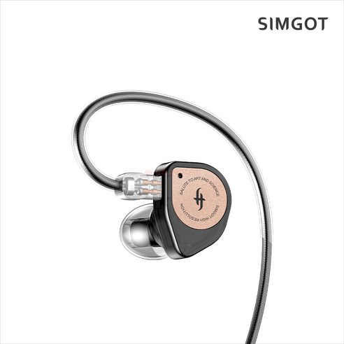 [심갓] Simgot EW100P Black 가성비 고음질이어폰