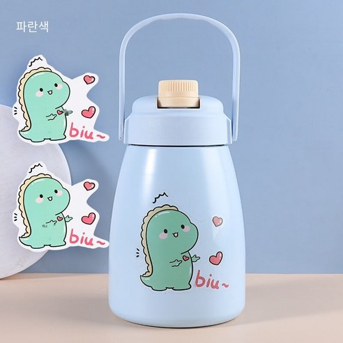 물 컵 여성 Ins 큰 배꼽 보온병 컵 여성의 찾고 어린이 귀여운 슈퍼 귀여운 남성과 여성의 학생 컵, 색깔5, 큰 배꼽 컵