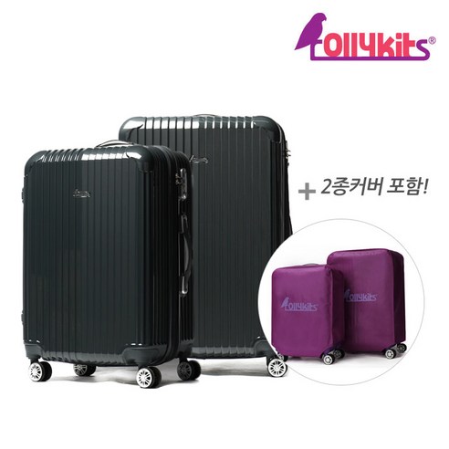 롤리키드 누누 캐리어 세트와 함께 완벽한 여행을!