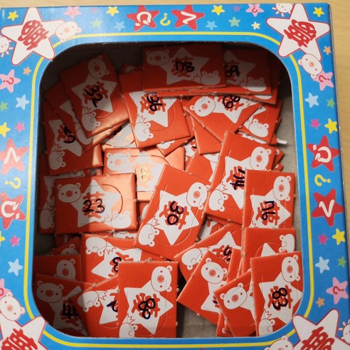 치이카와 랜덤 뽑기 쿠지로 일상에 행운 한 스푼!