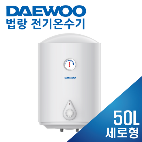 법랑저장식 대우전기온수기 상향식 바닥형15리터 ADW-15U, 1.제품만구매(+15000), 갑압변+기본부속세트(+32000), 스탠드형 100리터 ADW-100S