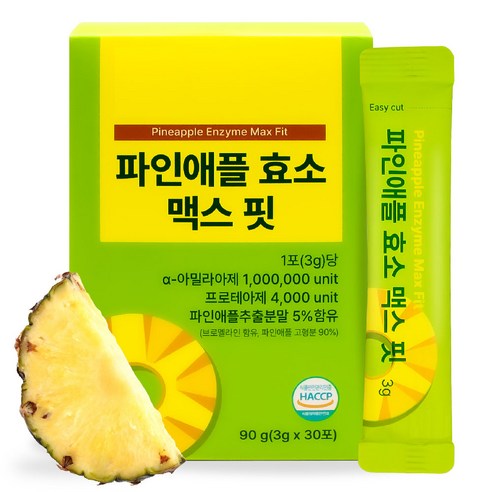 파인애플 효소 맥스 핏 30포, 30개, 3g