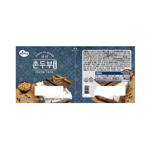 맑은물에 국산 촌두부 부침용 300gx2개, 2개, 300g