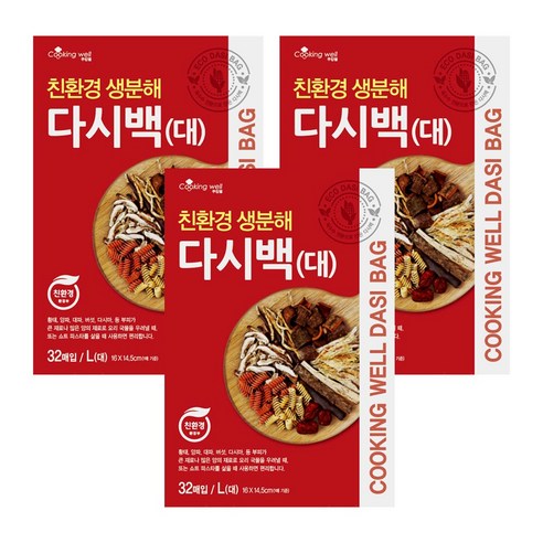 쿠킹웰 친환경생분해 다시백, 대(L), 32개입, 3개