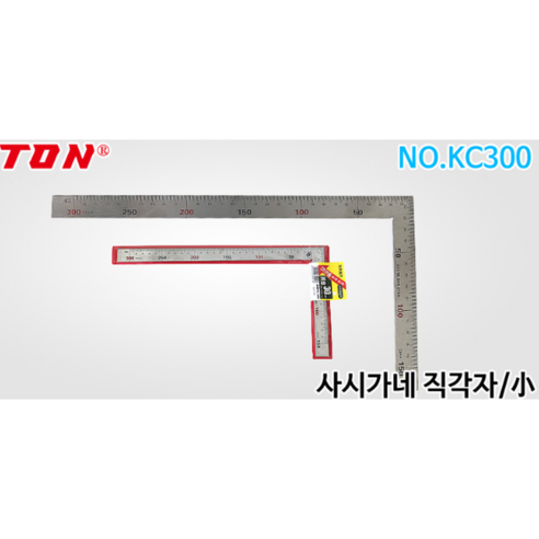 블루텍 콤비네이션 스퀘어 BD-CSQ300 4001034 300mm 직각자 수평알부착 깊이측정, 1개