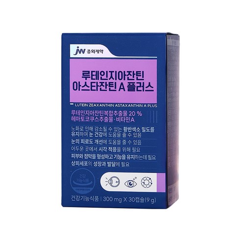JW중외제약 루테인지아잔틴 아스타잔틴 A 플러스 9g, 30캡슐