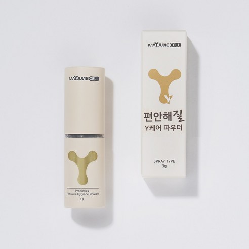 뿌리는 질유산균으로 Y존 고민, 쉽고 편하게 해결!