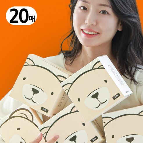 곰도리 클라우드 온열안대 스팀 아이마스크 무향, 1개입, 20개