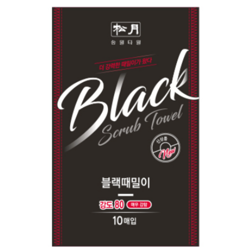송월타월 때밀이 80 10p, 블랙 + 빨강, 1개
