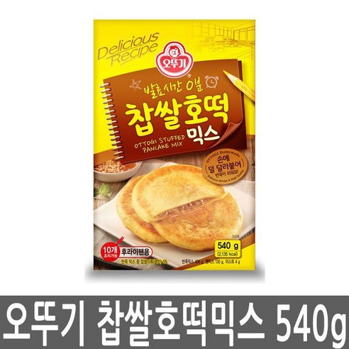 오뚜기 찹쌀호떡믹스 400G 쏘울푸드 홈캉스 완내스, 10개, 540g