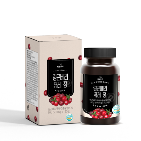 웰빙곳간 링곤베리 퓨레 120정 4개월분 식약처인증 HACCP 인증, 120개, 1개, 60g
