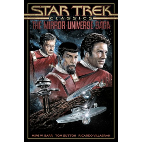 (영문도서) Star Trek Classics: The Mirror Universe Saga Paperback, IDW Publishing, English, 9781684058730