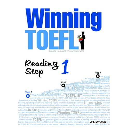 WINNING TOEFL READING STEP 1, 위트앤위즈덤