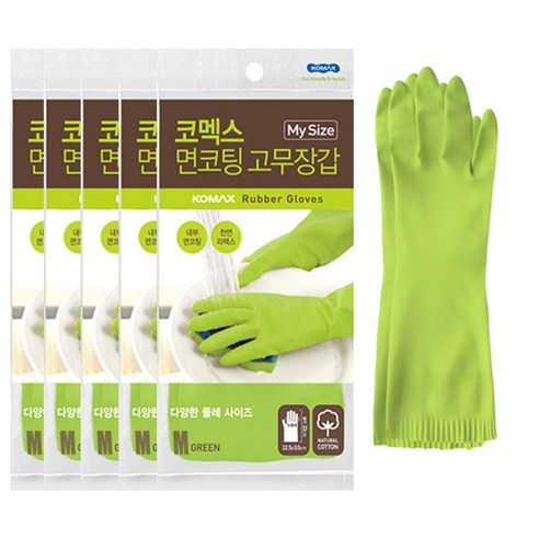 코멕스 면코팅 다용도 고무장갑 중형 5입, GREEN, 중(M), 5개