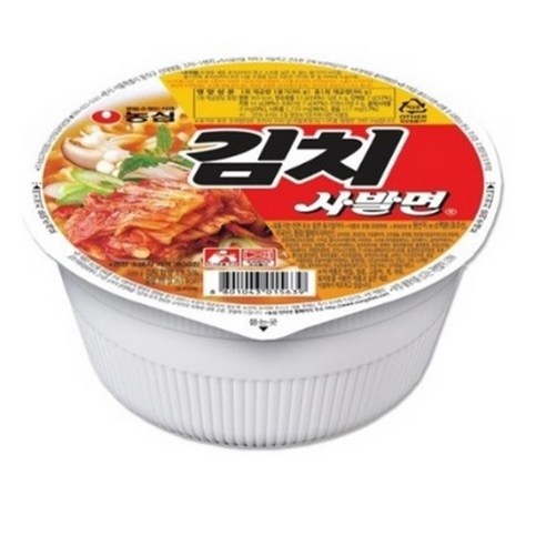 김치와 포카리스웨트 식품  김치와 포카리스웨트가 만나다!