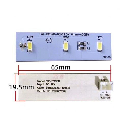 냉장고부품 1pcs 냉장고 LED 바 교체 라이트 스트립 DC 12V Electrolux ZBE2350HCA SW-BX02B 수리 부품