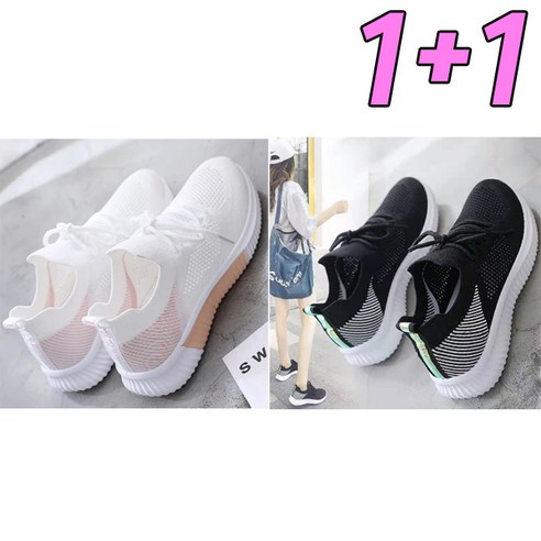 차쿠 1+1 여성 여름 경량 운동화 캐주얼 가벼운 신발 메쉬 통기성 스니커즈