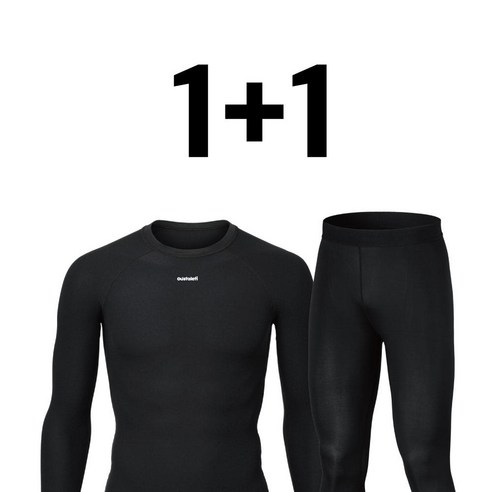 겨울철 자전거 여행을 위한 완벽한 준비: 2025 오스탈레띠 윈터 기모 이너 웨어 SET