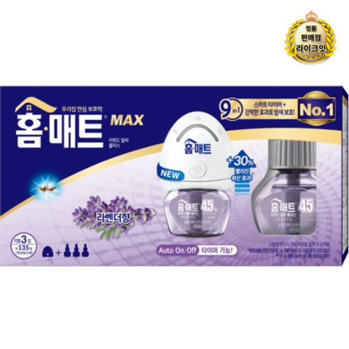 라이크잇 홈매트 맥스 리퀴드 라벤더향 훈증기 + 리필 3p 세트, 29ml, 10세트