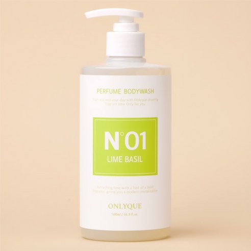 온니크 라임바질 퍼퓸 바디워시, 2개, 500ml