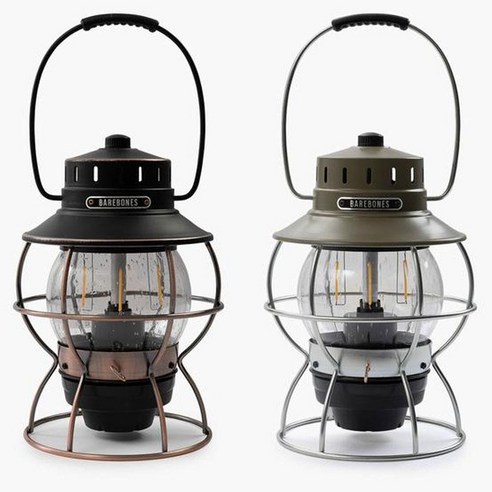 베어본즈 레일로드 랜턴 2종 Barebones Railroad Lantern, 1개