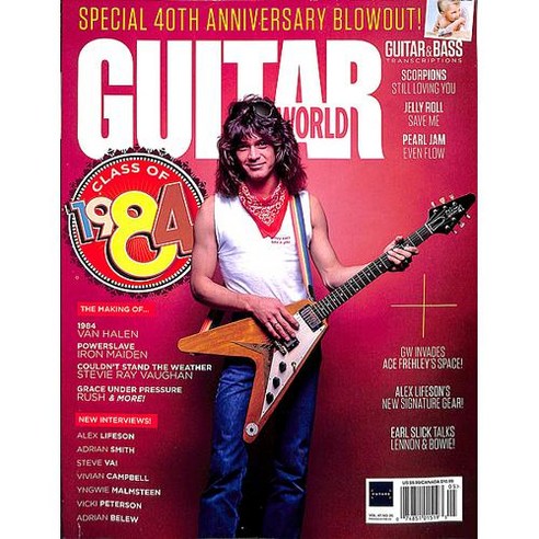 Guitar World Usa 2024년5월호 (미국 음악잡지 기타 월드 월드매거진) - 당일발송
