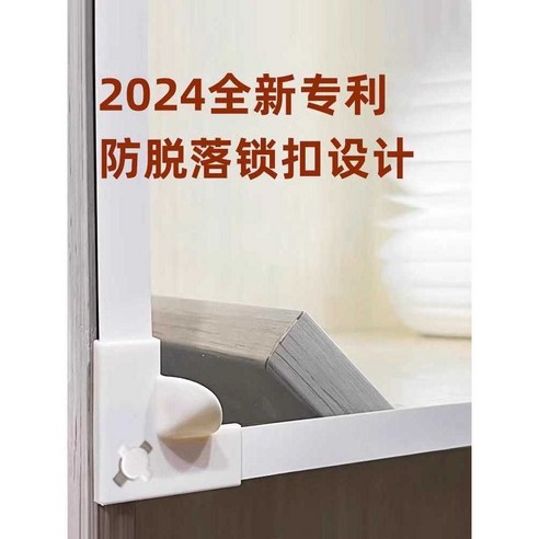 디모원 프레임으로 좁은 공간, 나만의 맞춤 가구를!