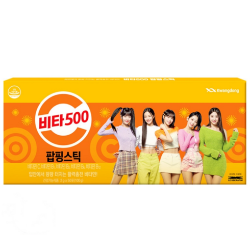 광동 비타500 팝핑스틱 2g x 50포, 1박스