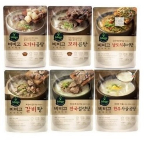 도가니곰탕 460g x 1개+꼬리곰탕 460g x 1개+ 사골곰탕500g x 4개, 1개