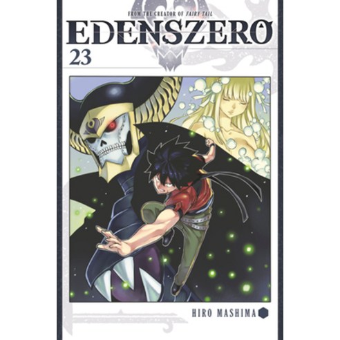 (영문도서) Edens Zero 23 Paperback, Kodansha Comics, English, 9781646516926