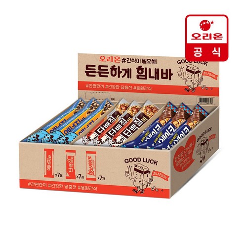 오리온 간식시리즈 든든하게힘내바 단백질바 34g x 7p + 에너지바 40g x 7p + 핫브레이크 50g x 7p, 1세트