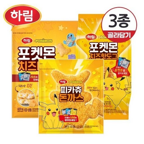 하림 포켓몬 피카츄 돈까스 500gx3개/띠부씰 미니 돈가스 소스 간식, 500g, 15개