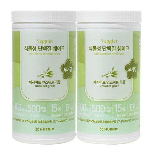 식물성 단백질 섭취를 위한 최고의 선택: 휴닉 베지어트 언스위트 곡물맛