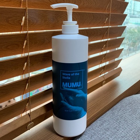 피부 속 탄력을 깨우는 특별한 경험, 무무 콜라겐 마사지 크림