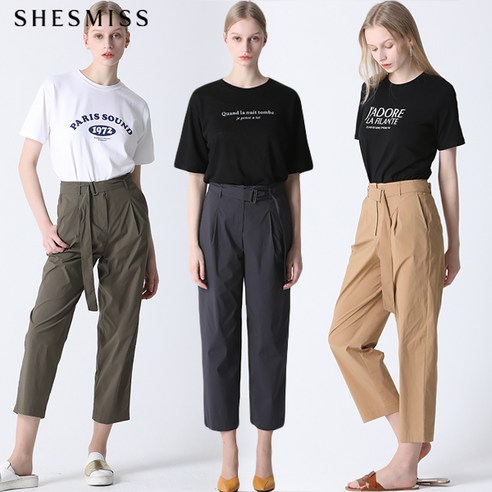 쉬즈미스 벨티드 핀턱 포인트 팬츠 택가격 178000원