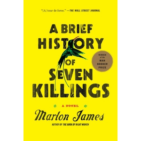 (영문도서) A Brief History of Seven Killings (Booker Prize Winner) Paperback, Riverhead Books, English, 9781594633942