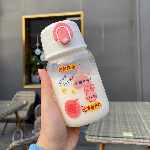 iMeBOBO망 빨간 유리컵 빨대 귀엽다 만화 점프 뚜껑 물컵 ins 컵 붕소, 먹고 마시고 놀다, 300ml