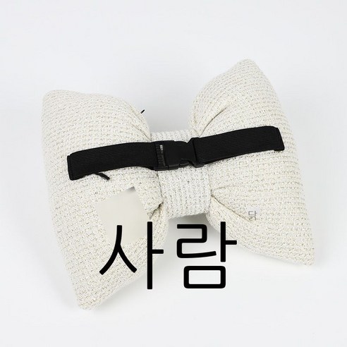 자동차 베개 소향풍차용 목 베개 베개, 베이지 베개