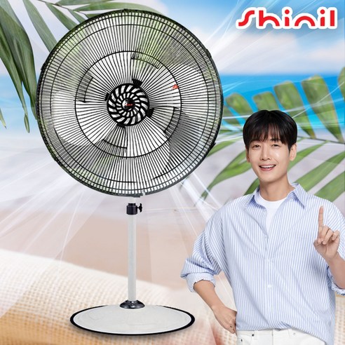 신일 24인치 대형선풍기 SIF-24FDK