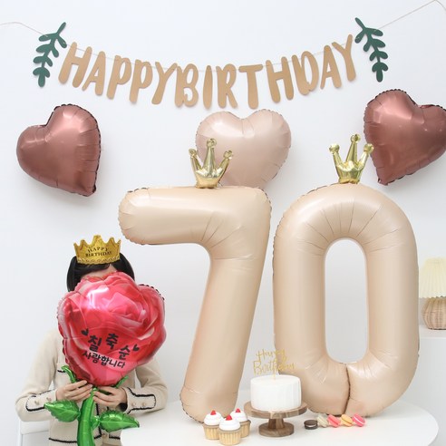 환갑 풍선 생일 파티용품, 칠순 풍선 [장미꽃]