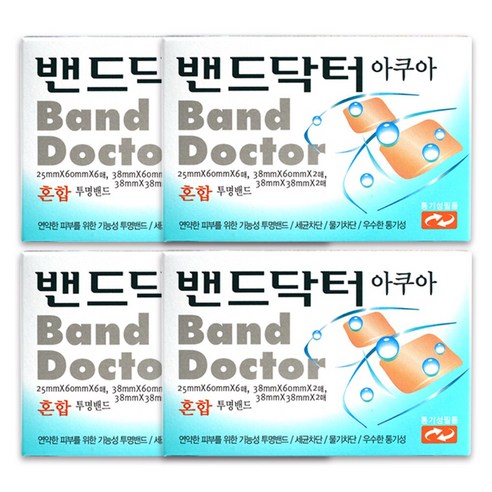 밴드닥터 아쿠아밴드 혼합형 10매 x 4개 방수 밴드 반창고, 2세트