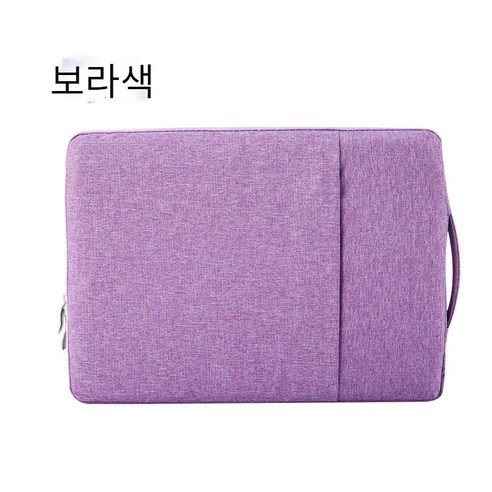 컴퓨터 가방 노트북 가방 맥북 화웨이 pro13.14.15.6 인치, 보라색