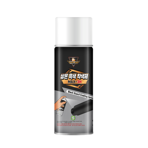 내열스프레이 800도 내열코팅제 흑색 착색제 페인트 락카 머플러 코팅 MAX-800 420ml, 흑색 착색제 / MAX-3H, 1개