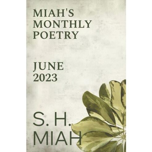 (영문도서) June 2023 Paperback, Muslim Fiction Project, English, 9798223399346