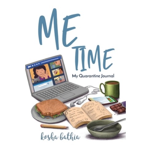 Me Time: My Quarantine Journal Paperback, Independently Published, English, 9798563076549