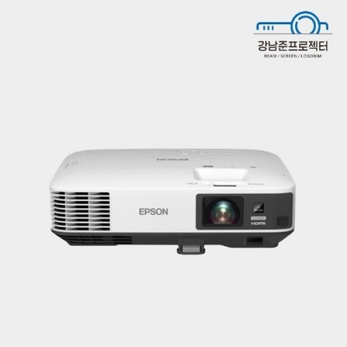 eb2255u  중고빔프로젝터 엡손 EB-2255U 5000안시 WUXGA 사무용 업소용 교회용, 30프로 전후 사용품