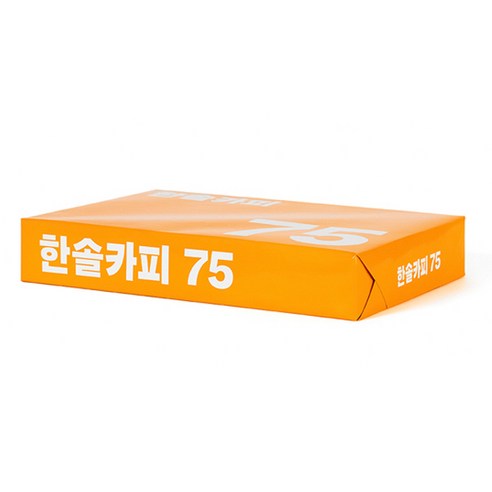 한솔제지 75g, 5000매, A4