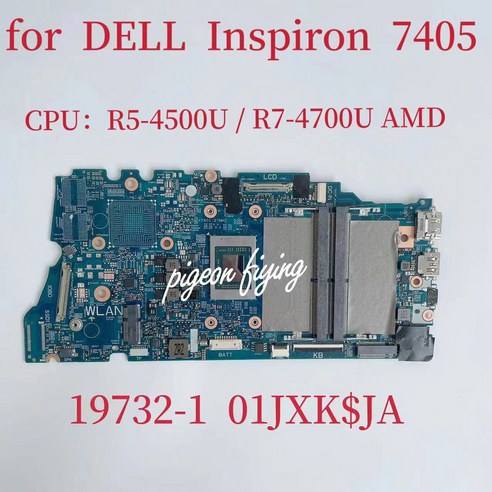 DELL 7405 용 메인보드 CPU: RYZEN 5 R5-4500U AMD CN-0626R6 19732-1, 02 R7-4700U AMD UMA